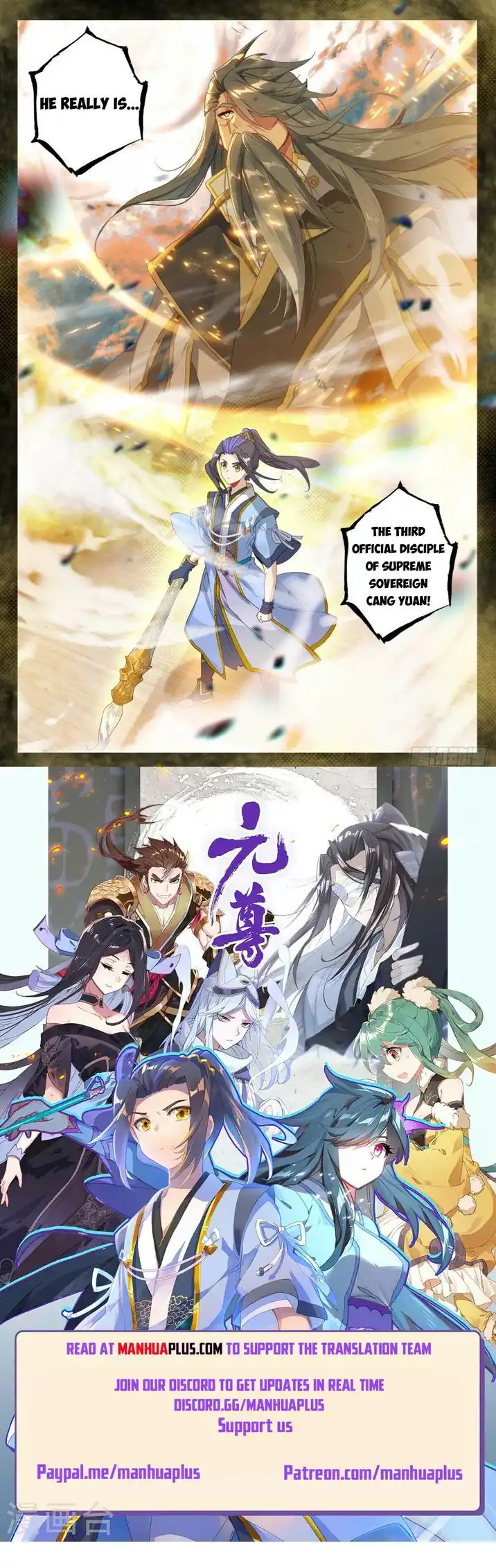 Yuan Zun Chapter 477.5 8